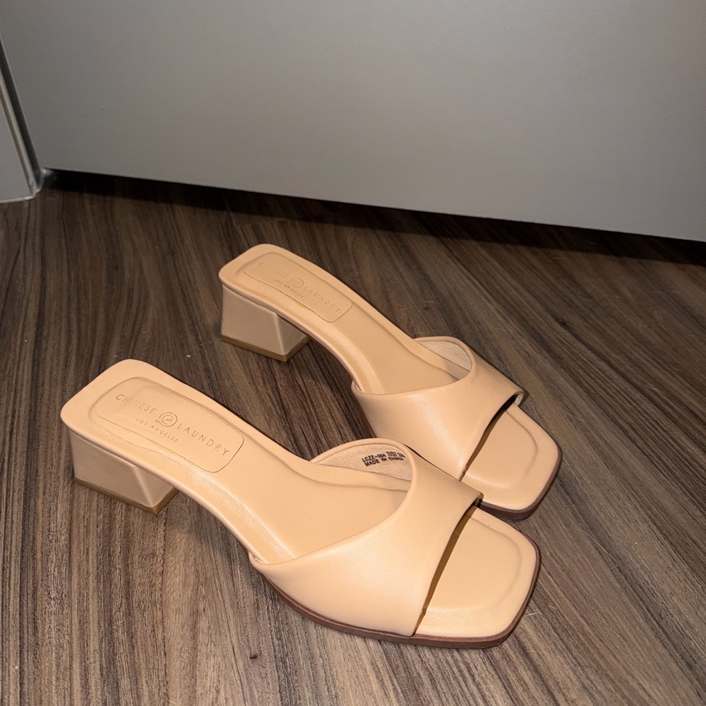 Beige Block Heel Slide Sandals - Chinese Laundry